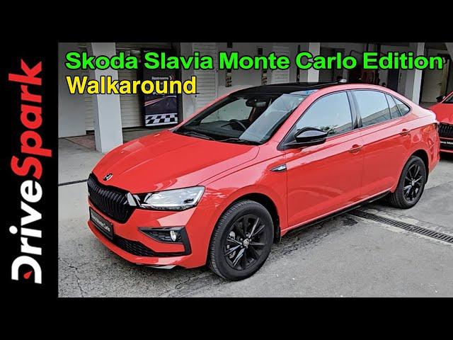 Skoda Slavia Monte Carlo Edition Walkaround | Exterior | Interior | Specifications | Promeet Ghosh