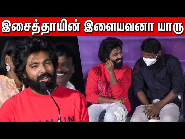 GV Prakash Ultimate Fun Speech in Selfie Press Meet | Vetrimaaran | Mysskin | Kalaipuli Thanu