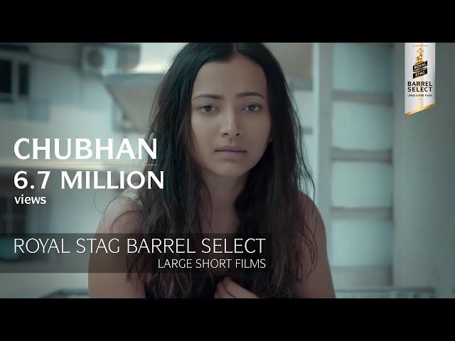 Chubhan | Shweta Basu Prasad, Omkar Govardhan | Royal Stag Barrel Select Large Short Films