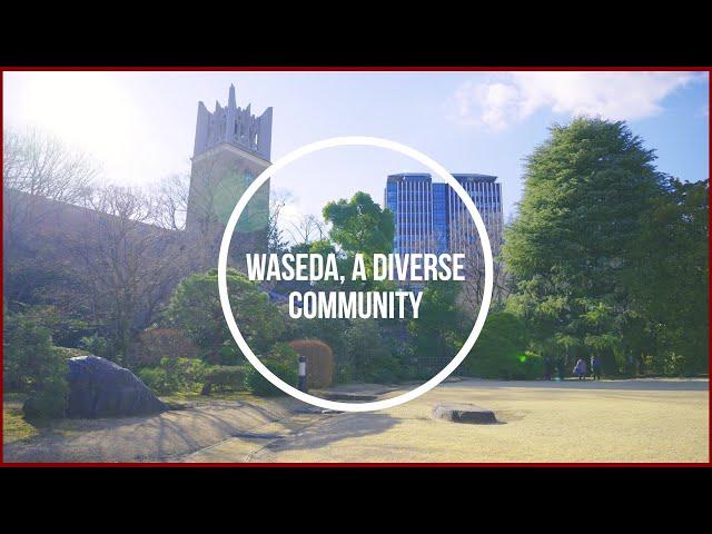 WHY WASEDA? (2024 Version)