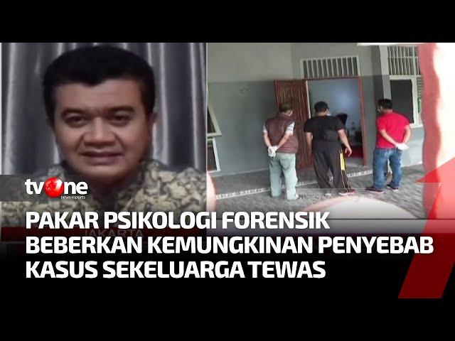 Mengulik Misteri Kematian Satu Keluarga di Kalideres, Apa Sebabnya? | Kabar Petang tvOne