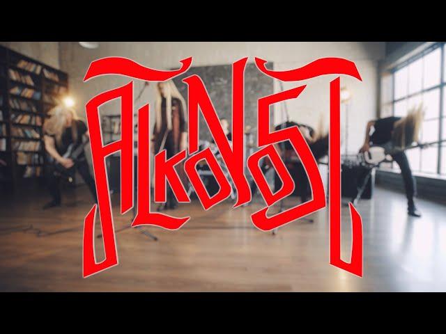 Alkonost - Песня силы