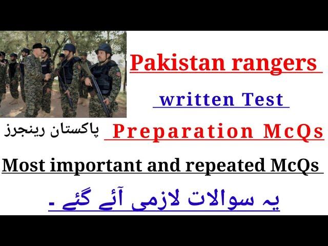 written test preparation McQs for Pakistan rangers