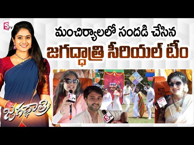 Jagadhatri Serial Team Exclusive Interview | Deepthi Manne, Darsh Chandrappa, Suhan, Raga Madhuri