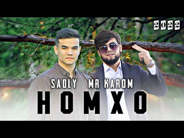 Mr KaRoM ft SADLY - НОМХО [New 2022] (Original track) 