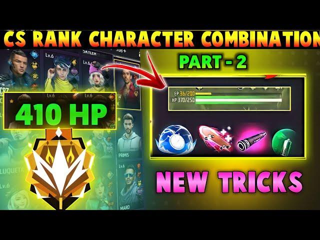 BEST CHARACTER COMBINATION IN FREE FIRE AFTER UPDATE | CS RANK BEST CHARACTER COMBINATION |season 33