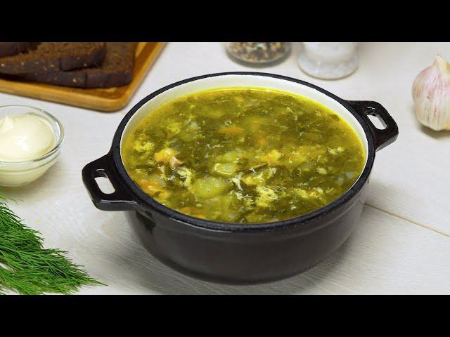 Sorrel Soup. Recipe by Always Yummy!