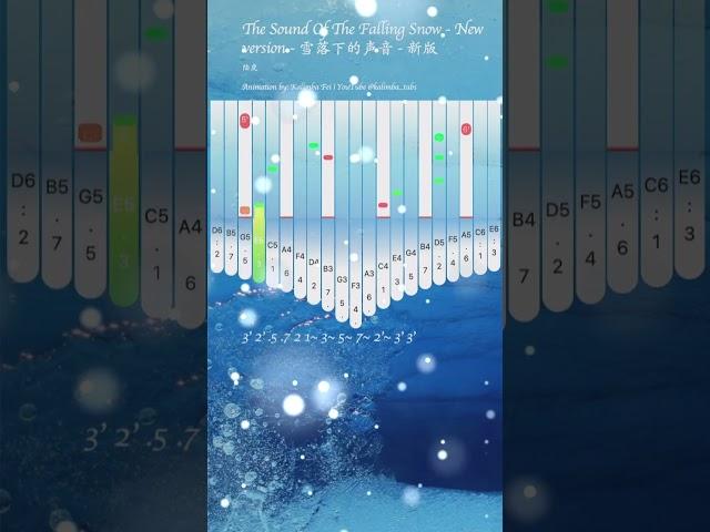 雪落下的声音 - 拇指琴谱 -  The Sound Of The Falling Snow - New version  - Kalimba Tabs - Part 2