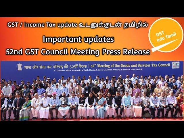 52nd GST Council Meeting Press Release | important update