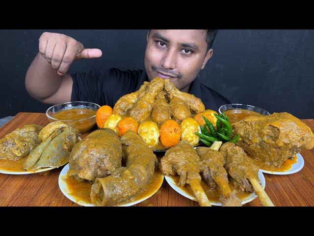 EATING MUTTON CURRY ,MUTTON FAFSA ,MUTTON LIVER ,GOAT HEAD ,CHICKEN LEG CURRY ,EGGS & CHILLI | ASMR