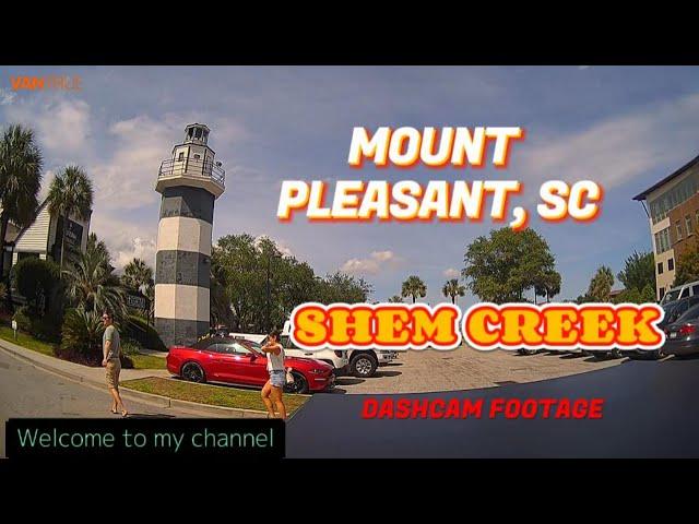 Uber Ride: Hotel Pickup to Shem Creek 4K Charleston Adventure"