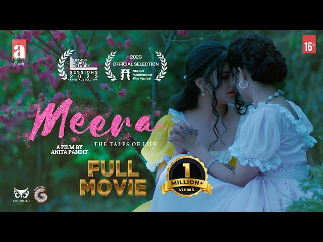 Meera Full Movie | Nepali LGBTIQ  Full Movie| Anita Pandit | Arnabhi Dhungana | Mausam Khadka