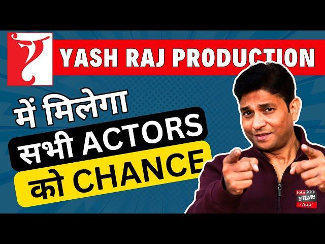 Yash Raj Films Audition App | Apne Ghar se audition dene ka Golden chance #yrf #audition #film