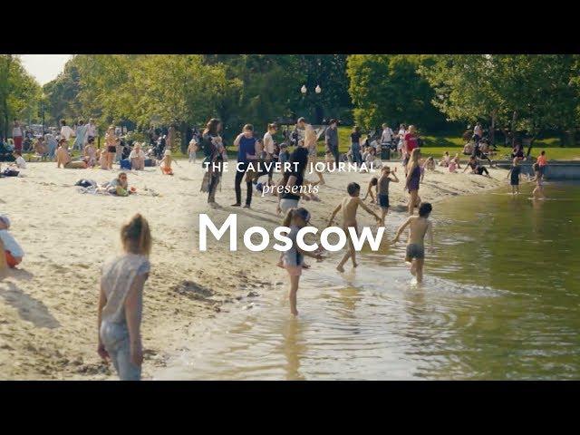 Close up: Moscow | Discover the city's eclectic architecture and wild spirit