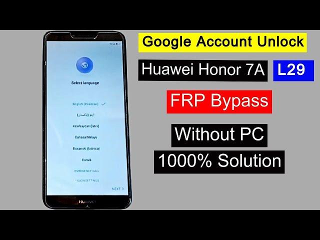 Huawei Honor 7A ( AUM L29 ) FRP Bypass Without PC | Google Account Bypass | FRP Lock Remove