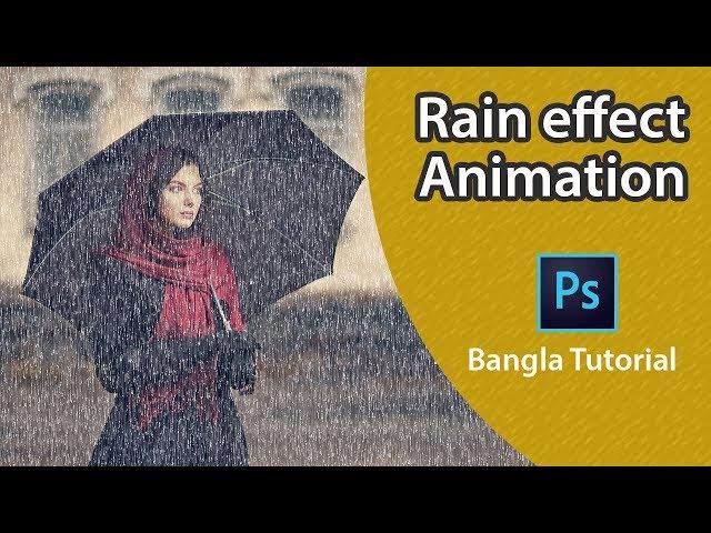 Rain Effect and Animation in Photoshop cc