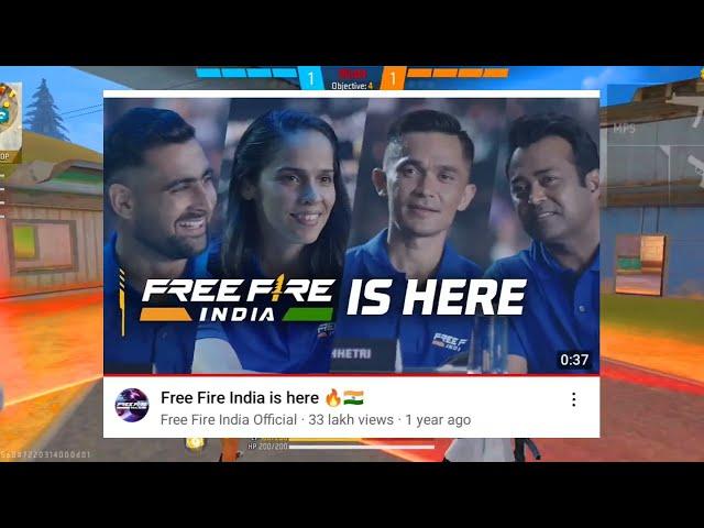 Free Fire India Kab Aayega || Free Fire India Launch Date || FF India Kab Aayega Date 