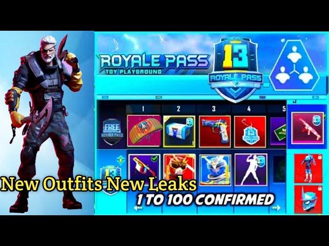 PUBG MOBILE SEASON 13 ROYAL PASS REWARDS | SEASON 13 LEAKS OF ROYAL PASS PUBG MOBILE, Free RP Reward