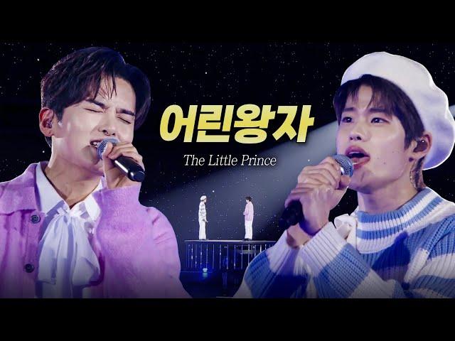 [려욱 소희] 도쿄돔 턴 SM 메보가문 '어린왕자' Live ㅣ The Little Prince l ENG/JP/CN