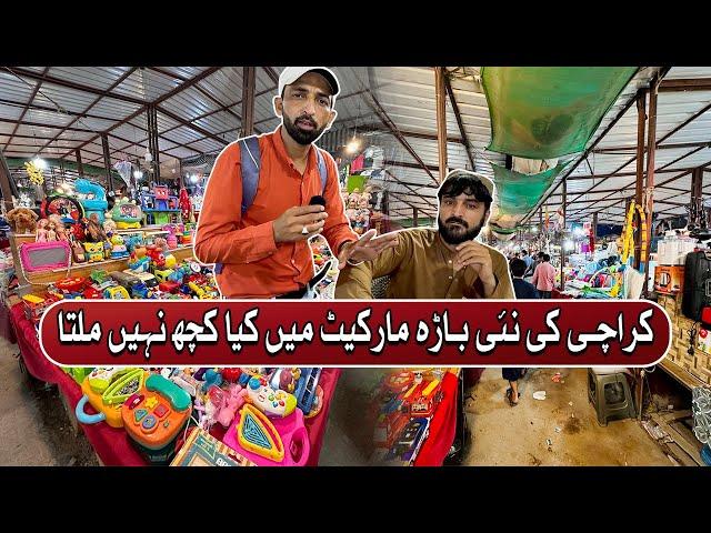 Karachi Ki Nayi Bara Market Jahan Dunya Bhar Ka Saman Milta hy | Pakistan Kay Sath