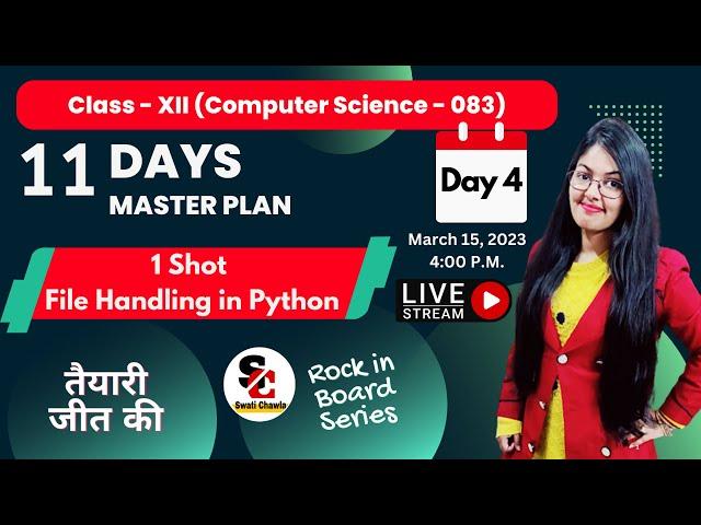 1 Shot Video of File Handling in Python |  Target 70/70 Class 12 Computer Science