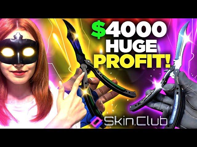 SKINCLUB $3000 HUGE PROFIT AND PULL KARAMBITS ?! | SkinClub Promo Code 2024 | SkinClub Case Opening