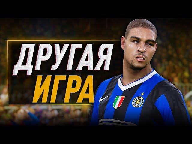 ИЗ PES 2021 в PES 2006 — ГЕЙМПЛЕЙ КОТОРЫЙ МЕНЯЕТ ВСЁ