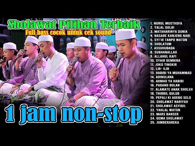 SHOLAWAT HADROH TERBARU 2023 || 1JAM NON-STOP GANDRUNG NABI TERBARU 2023