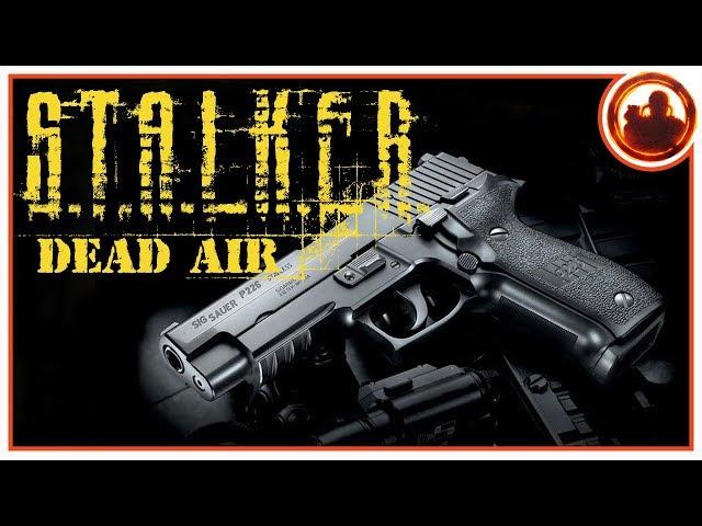 S.T.A.L.K.E.R. DEAD AIR. ОБЗОР ОРУЖИЯ #1. Пистолеты, дробовики.