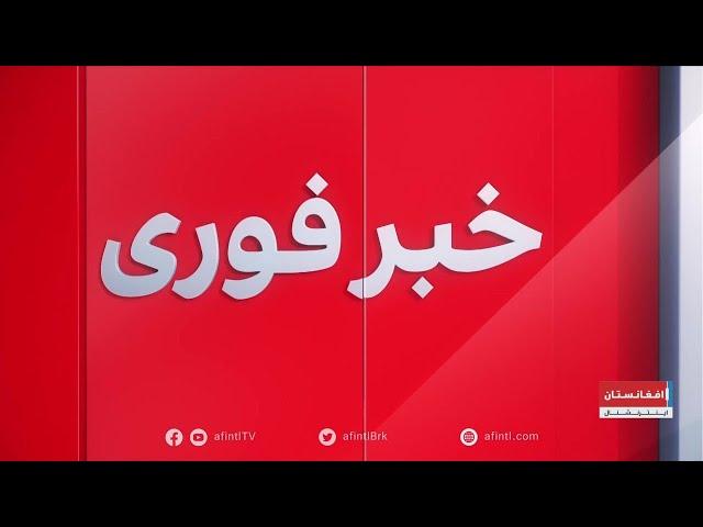 خبر فوری: منع فعالیت جنبش تحفظ پشتون‌ها در پاکستان