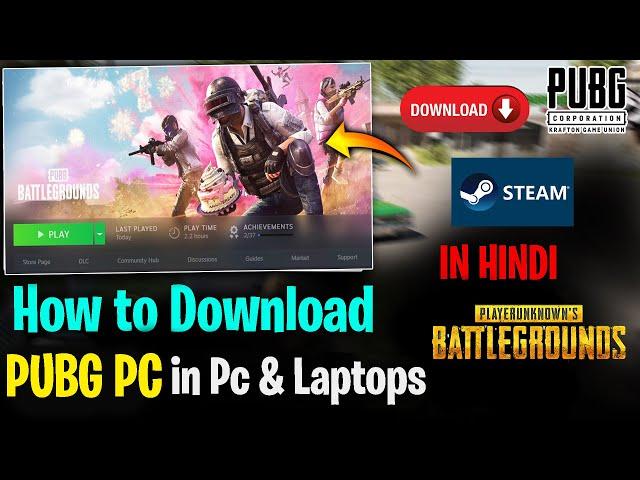 How to download or install PUBG PC in PC or Laptop | PUBG download kaise kare | PUBG PC Download