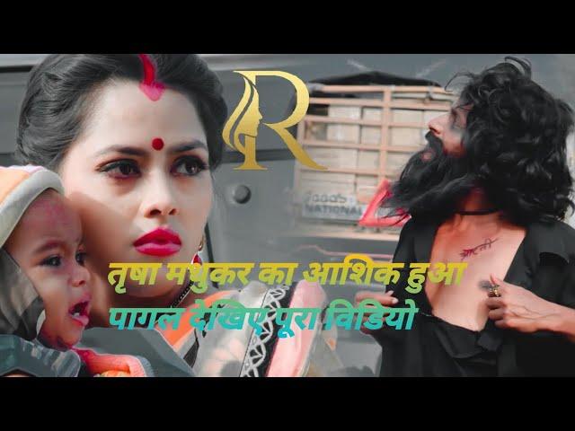 भोजपुरी हिरोइन के फोटो भिडियो | bhojpuri ka superstar heroine kaun hai