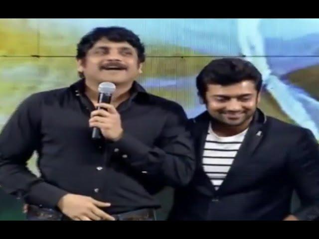 Nagarjuna says, Hatsoff to the Telugu Audience for receiving Surya @ Sikandar Audio Launch