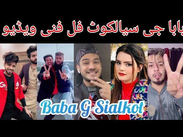 tiktok silent girl viral video | baba g sialkot tiktok | latest best tik tok funny video | M4K