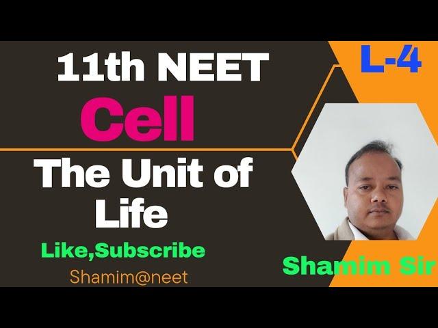 Cell-Unit of Life|Plant Cell|NEET|Shamim@neet