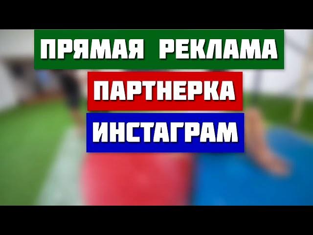 Сколько зарабатывает А4?/Влад Бумага в месяц