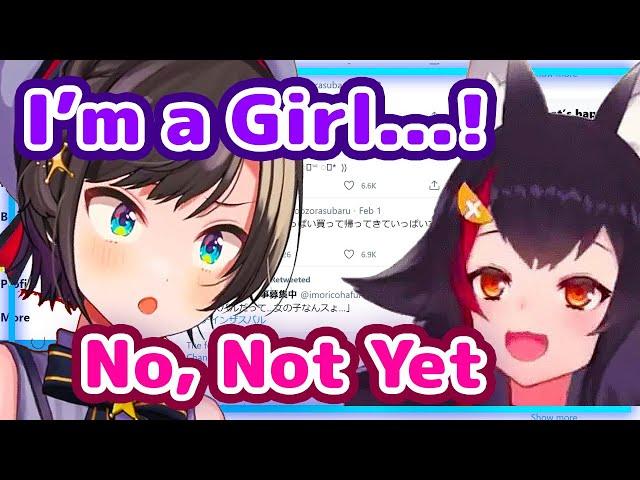 【ENG Sub】Ookami Mio - Roasts Duck Oozora Subaru who believes she is a Girl on Twitter【Hololive Clip】