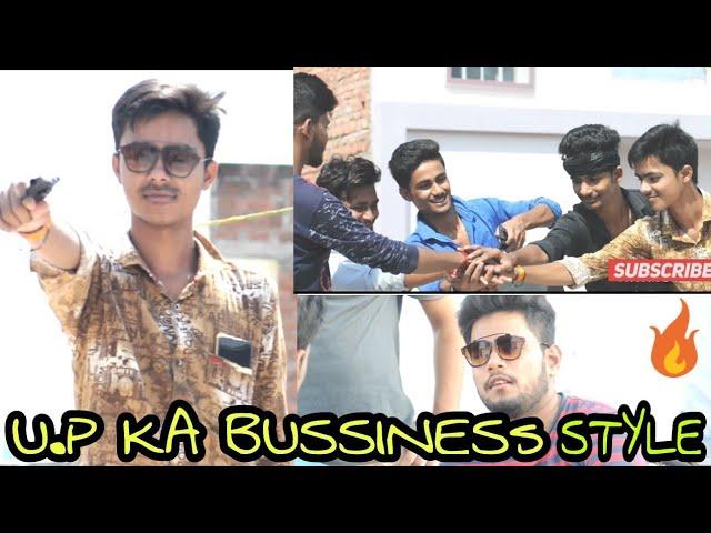 U.P ka Bussiness Style || harsh pandey