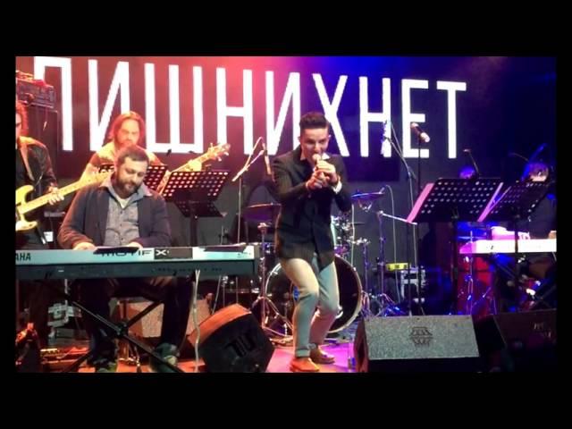 When I Believe - Kolya Puga & MIRAIF (JazzParking) music,lyrics Kolya Puga