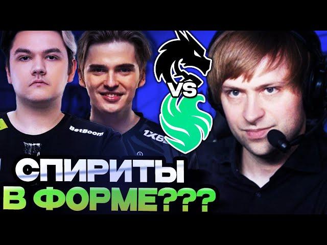 СПИРИТЫ В НЕРЕАЛЬНОЙ ФОРМЕ?! НС СМОТРИТ ИГРУ СПИРИТ ПРОТИВ ФАЛЬКОНС // SPIRIT VS FALCONS