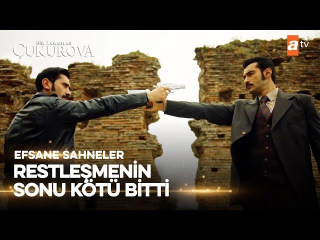 Yılmaz ve Demir Karşı Karşıya  | Bir Zamanlar Çukurova Sahneler