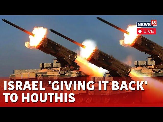 Israel Houthis War Live | Israeli Airstrike Hit Yemen Capital & Port City | Israel Attack Today Live