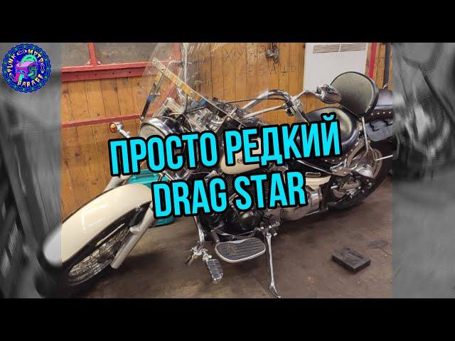 Обслуживание РЕДКОГО ЮБИЛЕЙНОГО YAMAHA  DRAG STAR 400