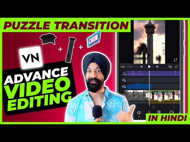 Puzzle Transition in VN  Advance Video Editing in mobile  in Hindi