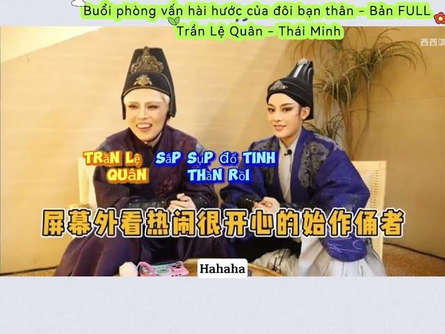 [vietsub] Trần Lệ Quân - Soái ca trên sân khấu ngoài đời thì hơi Ngốc