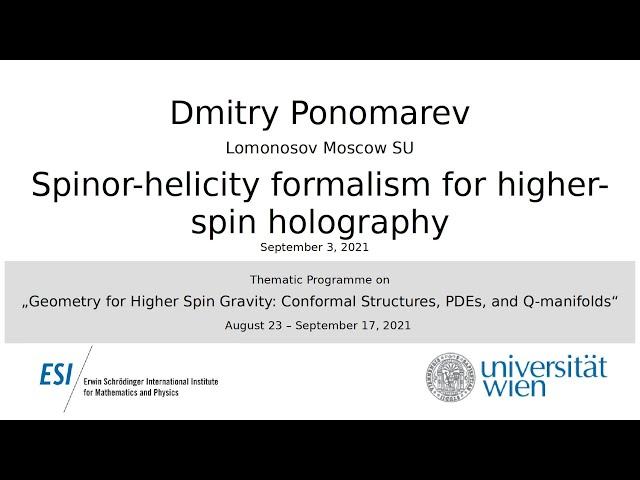 Dmitry Ponomarev - Spinor-helicity formalism for higher-spin holography