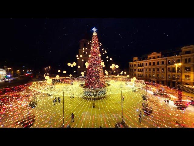 New Year. Christmas light. Kyiv. Ukraine.