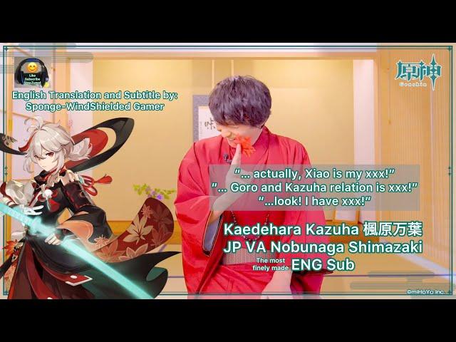 Kazuha Japanese Voice Actor Interview (Nobunaga Shimazaki, 島崎信長) | Genshin Impact [ENG Sub]