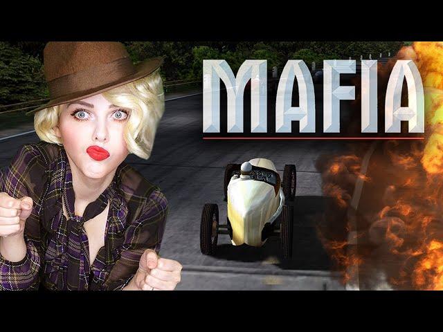 MAFIA I: КОШМАРНЫЕ ГОНКИ