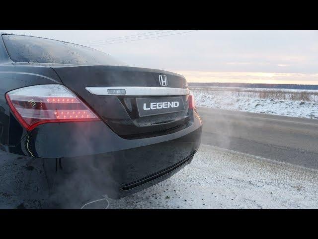 Обзор.  Honda Legend KB2